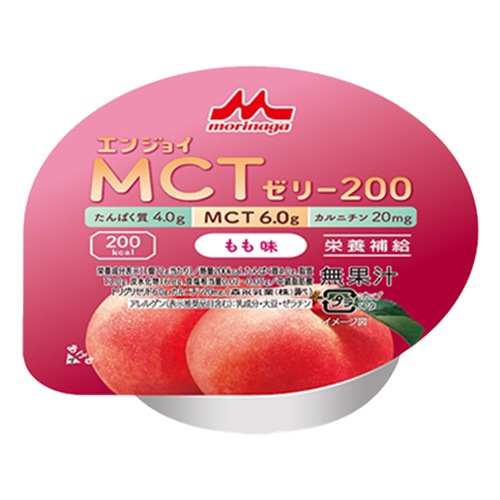 【母の日クーポン対象】エンジョイMCTゼリー200 もも味