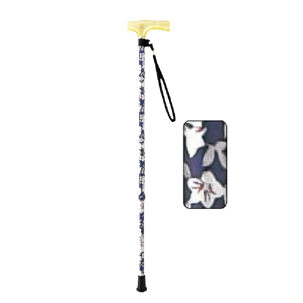 【父の日クーポン最大10%OFF】ささえ 2段伸縮ステッキ 雨にも負けず 青花柄