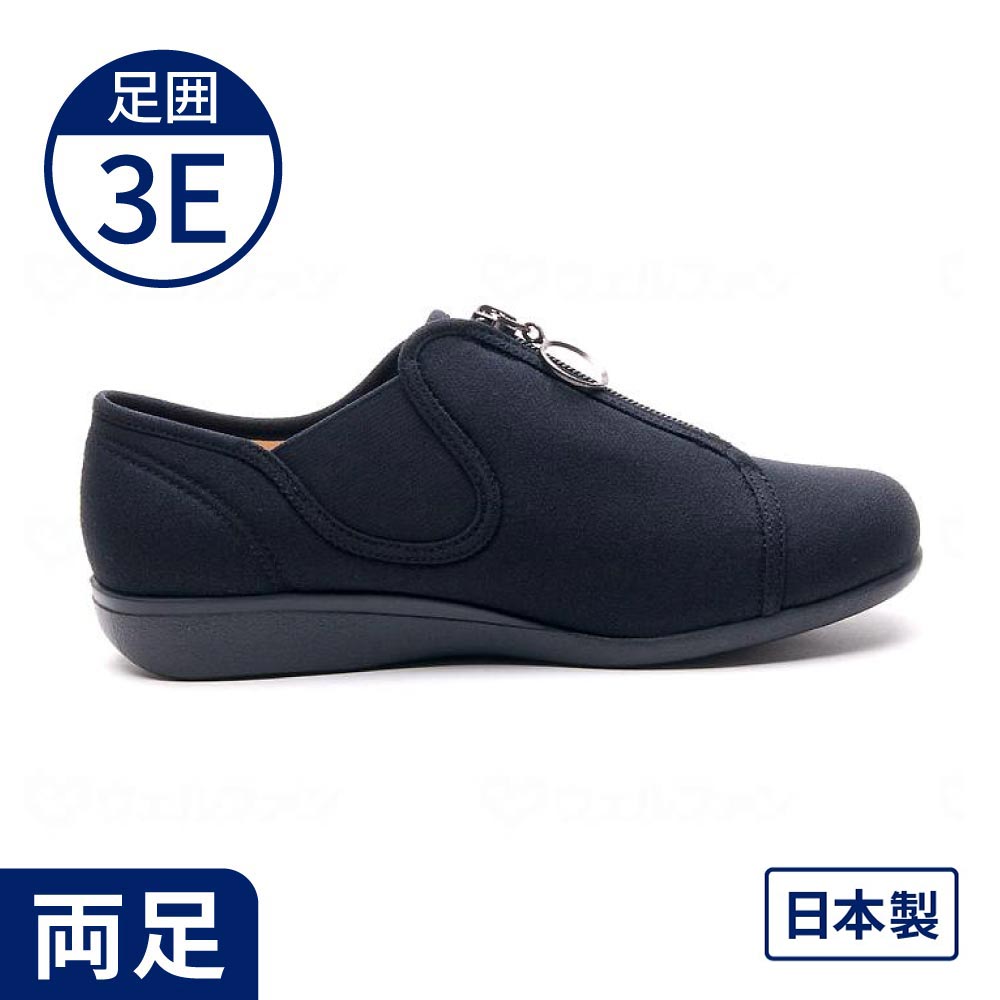 快歩主義L176 3E 両足