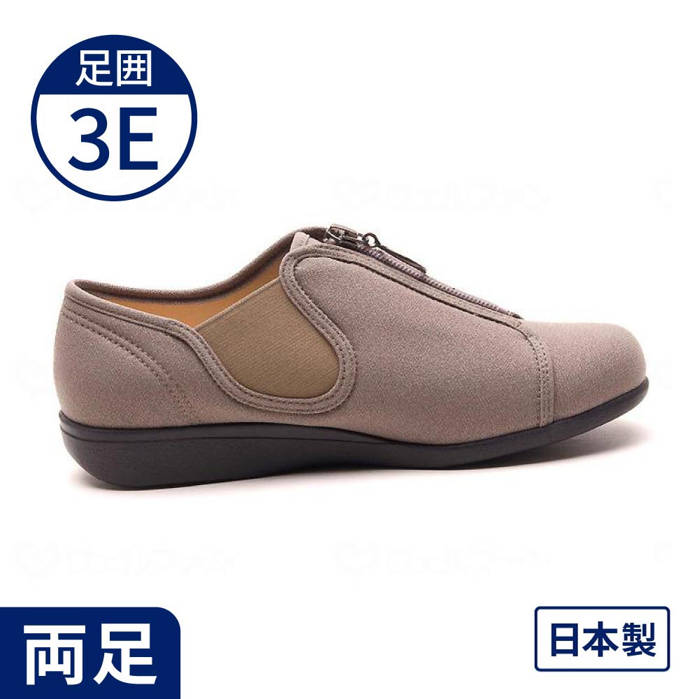 快歩主義L176 3E 両足