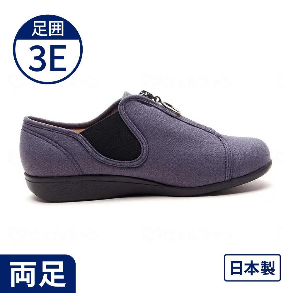 快歩主義L176 3E 両足