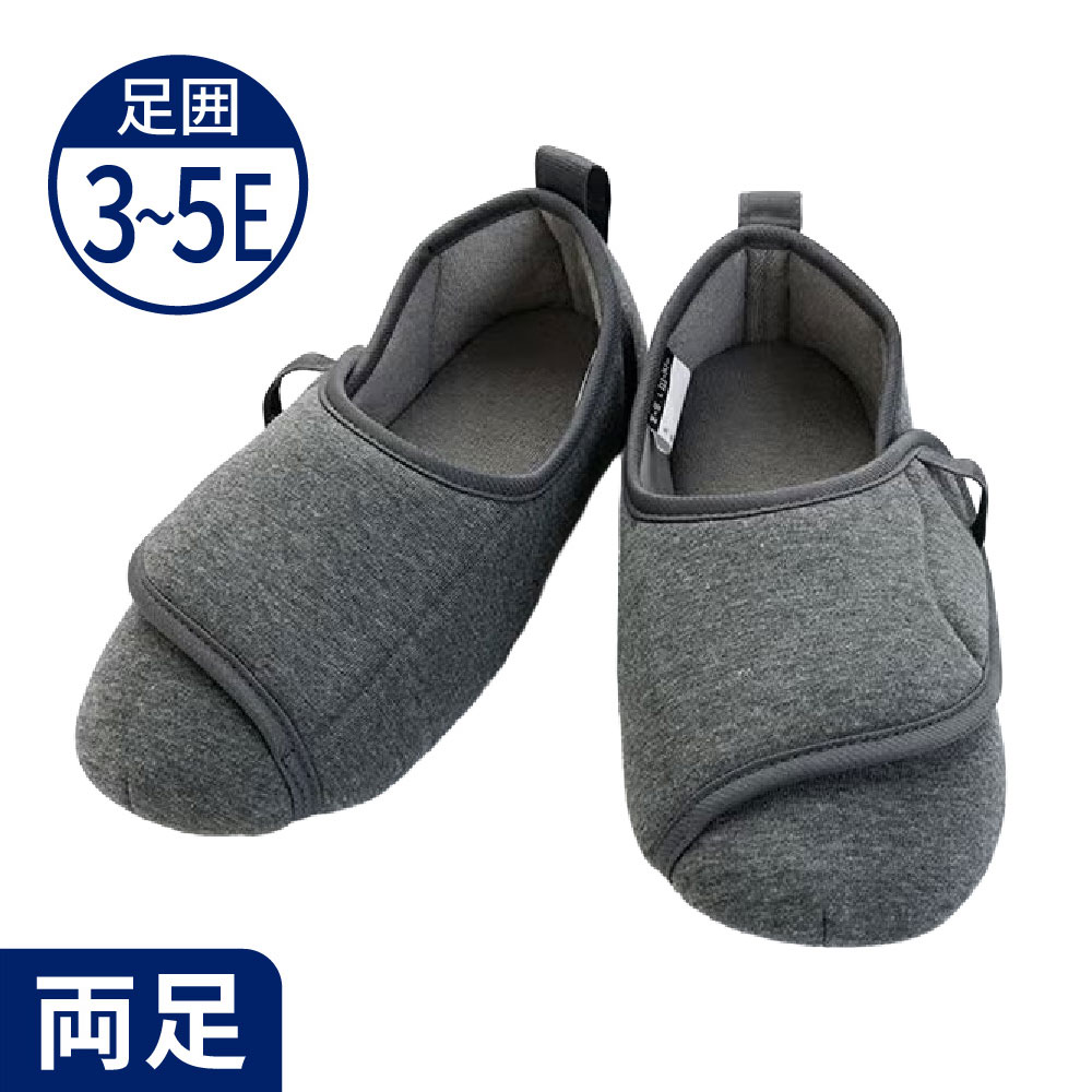 【あゆみ】2250 ワイドベルト ふわり 3～5E相当 両足