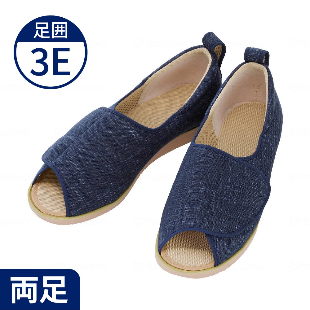あゆみ】1026 オープン和（なごみ）3E 紺 ｜ 介護靴・シューズ,あゆみ