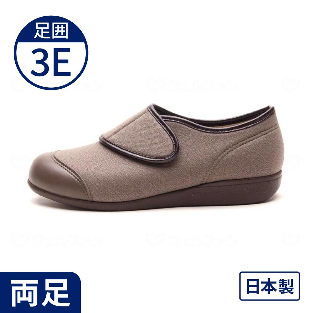 快歩主義L177 3E 両足