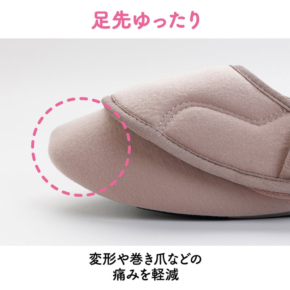 【あゆみ】2750 ワイドベルト ふわり 7~9E相当 両足