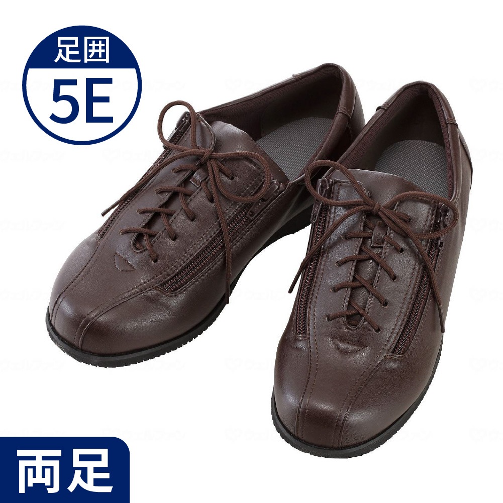 【あゆみ】7039 コンフォート3 ワイドサイズ5E