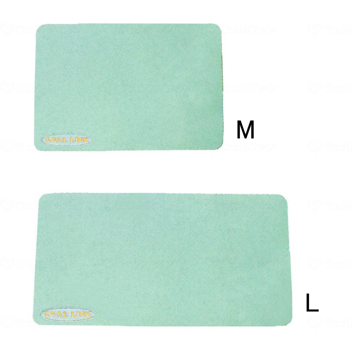 【父の日クーポン最大10%OFF】すべり止めマット オーバルリンク M 38×55ｃｍ