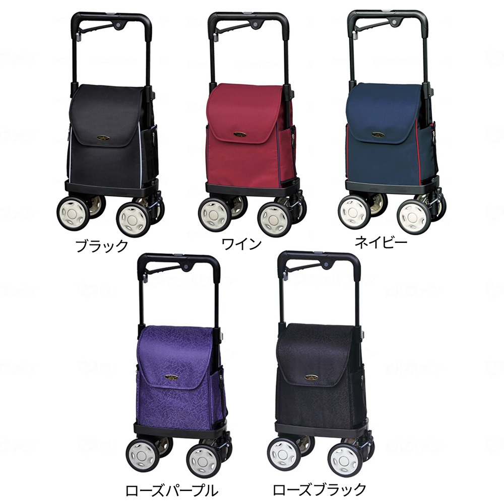ウォーキングキャリー ｉ（アイ）カートネオ ローズブラック
