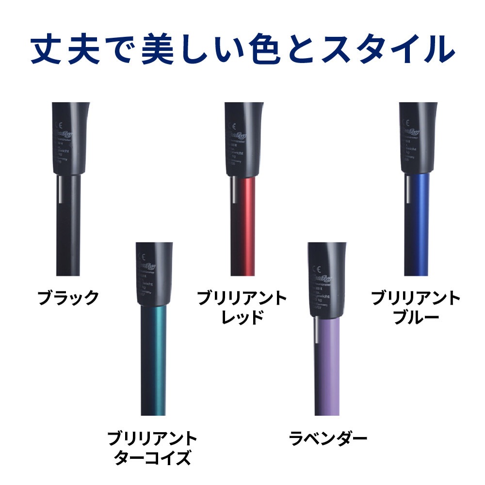 エルゴグリフクラッチ・クローズドカフ（ラベンダー）トール