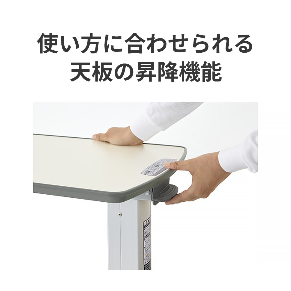 【母の日クーポン対象】ベッドサイドテーブル KF-2900シリーズ ミディアム