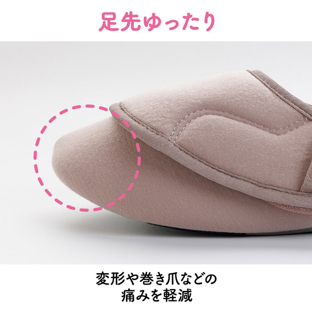【あゆみ】2250 ワイドベルト ふわり 3～5E相当 片足