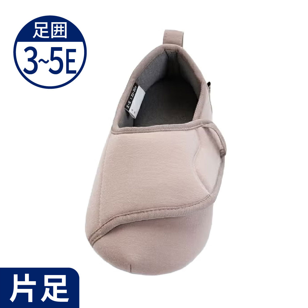 【あゆみ】2250 ワイドベルト ふわり 3～5E相当 片足