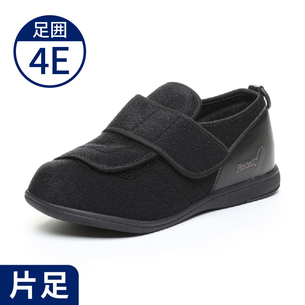 【父の日クーポン最大10%OFF】【超売れ筋・ムーンスター】パステル403 ブラック(片足)