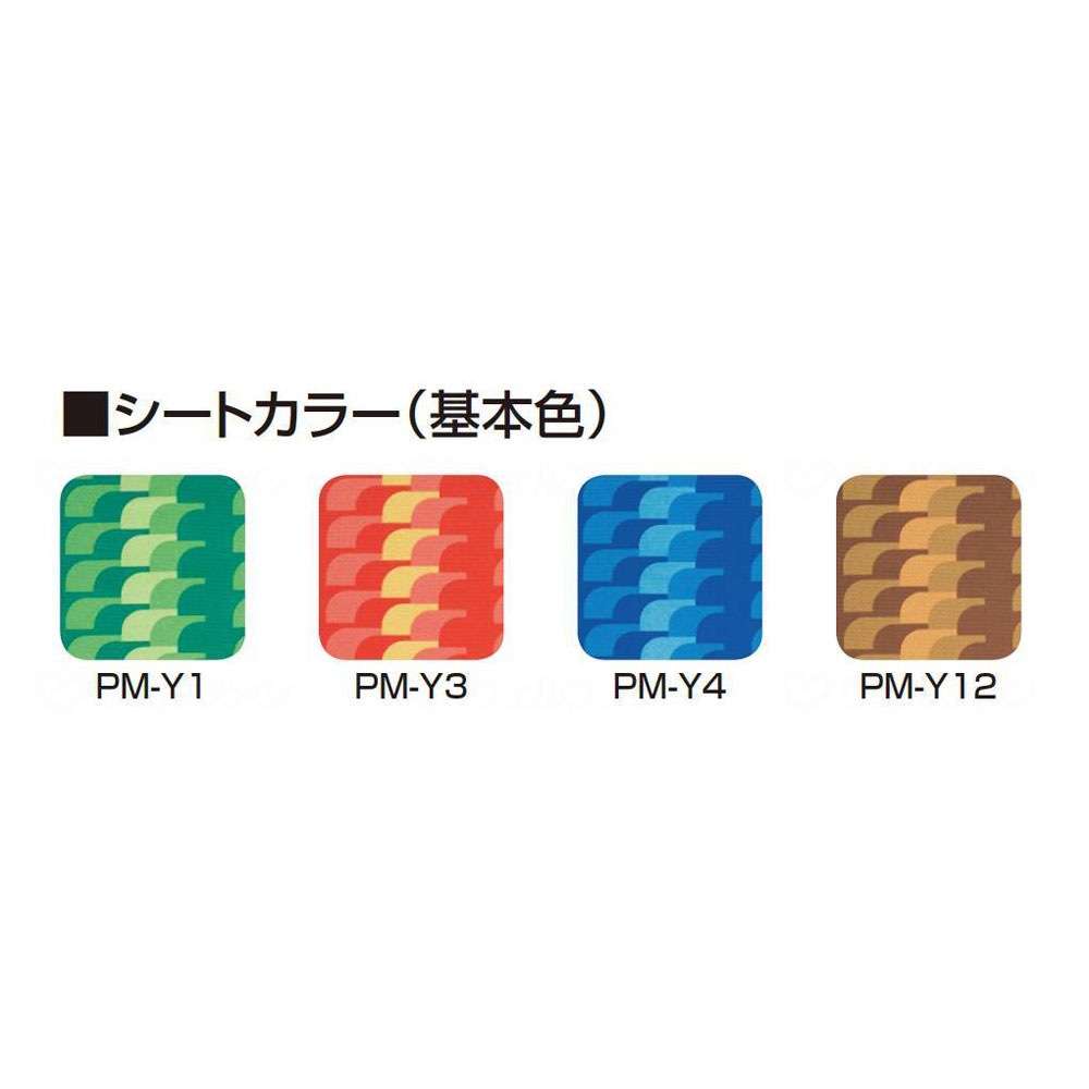 介助用車椅子NAH-446W背折れ・肘跳ね上げ・脚部開閉式