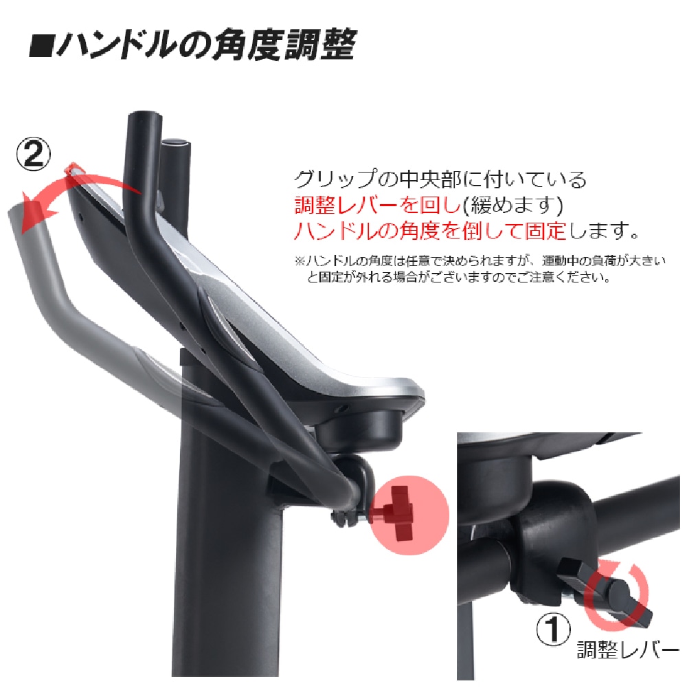 【ダイコー】準業務用フィットネスバイク DK-1007A