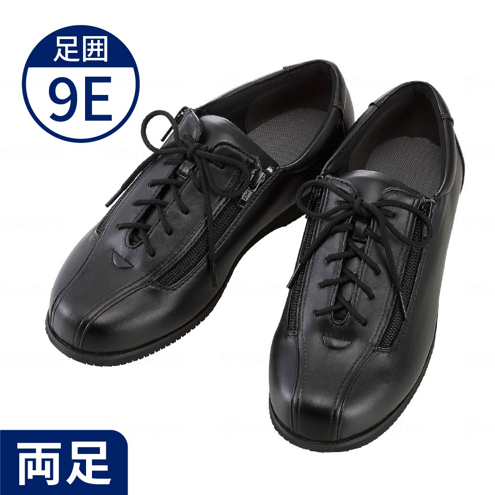 【あゆみ】7041 コンフォート3 ワイドサイズ9E