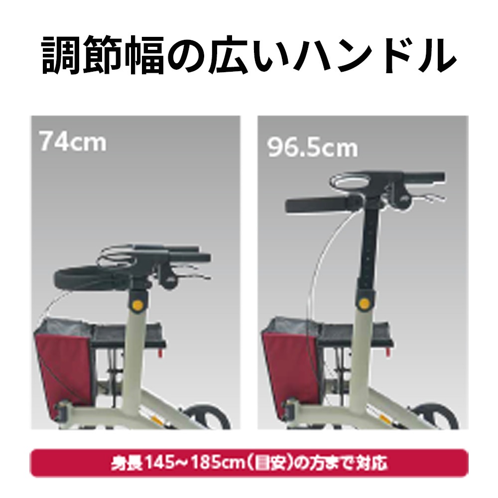 母の日クーポン対象】歩行車 リトルターンⅡ ｜ 母の日クーポン対象