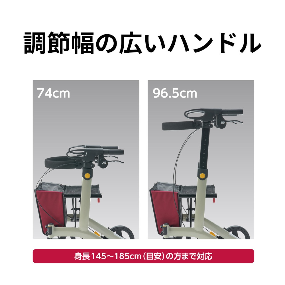 楽らく歩く ご予約受付中】歩行車 リトルターンⅡ 抑速プラス ｜ シルバーカー