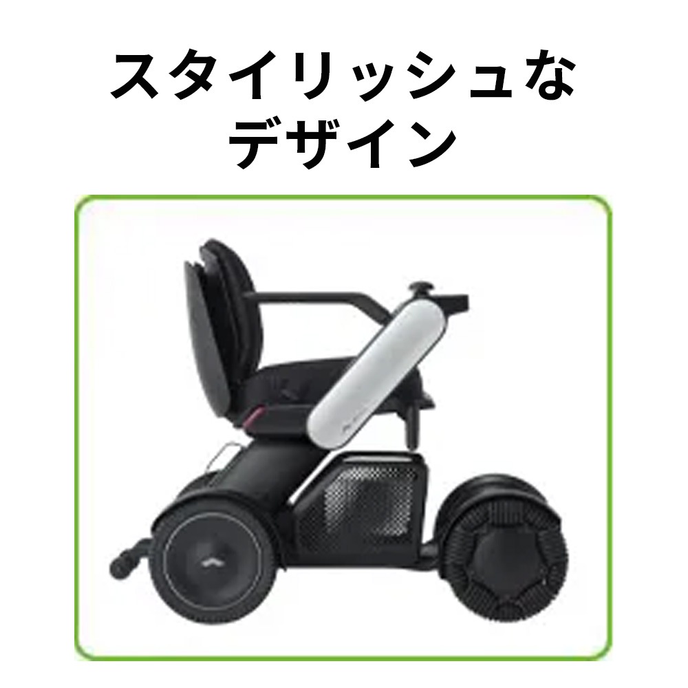 ★年末セール★中古美品☆WHILL Model C2 電動車いす シニアカー 白 WHILL】電動車椅子WHILL Model C2 ｜ 車椅子,電動車いす・電動カート