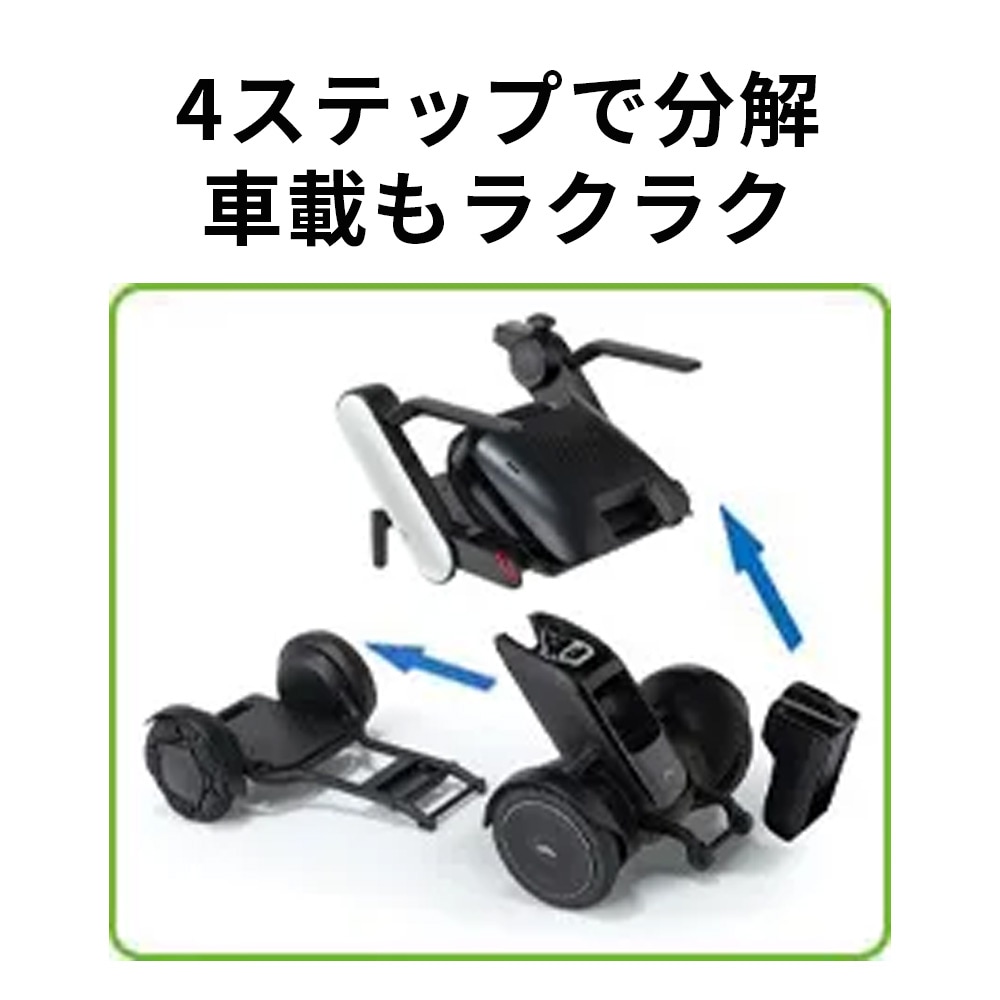 【完売しました！良品‼︎】電動車椅子WHILL 今話題の電動車椅子「WHILL(ウィル) Model C/CK」扱っています｜新着