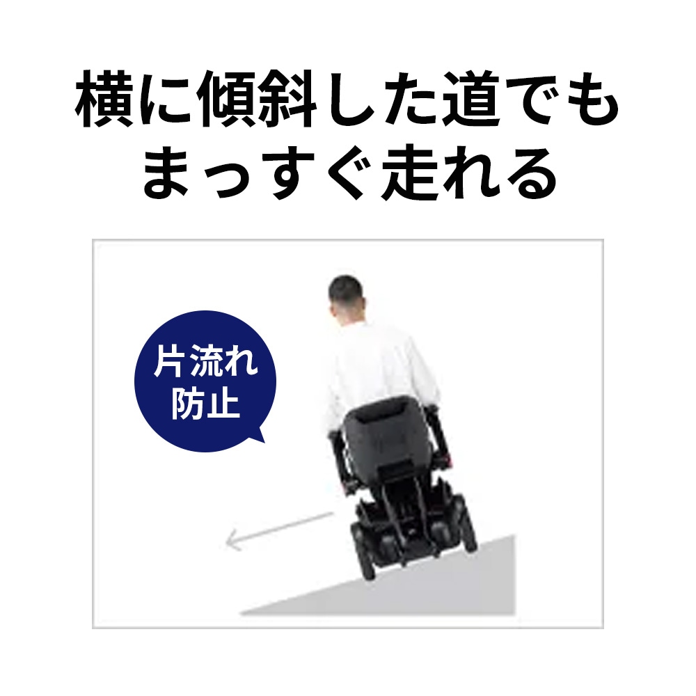 ★年末セール★中古美品☆WHILL Model C2 電動車いす シニアカー 白 WHILL】電動車椅子WHILL Model C2 ｜ 車椅子,電動車いす・電動カート