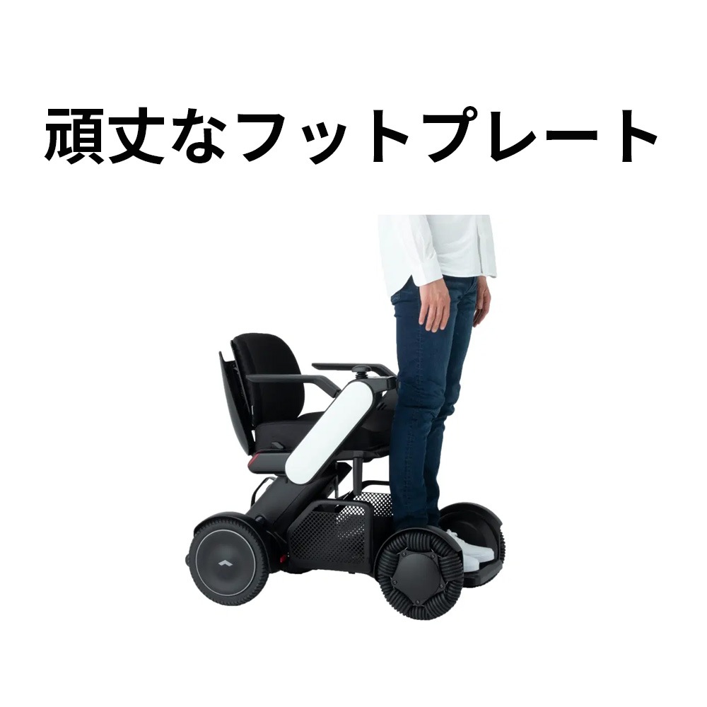 ★激レア★電動車椅子　ＷＨＩＬＬ　Ｃ2/ＣＫ2 WHILL】電動車椅子WHILL Model C2 ｜ 車椅子,電動車いす・電動カート