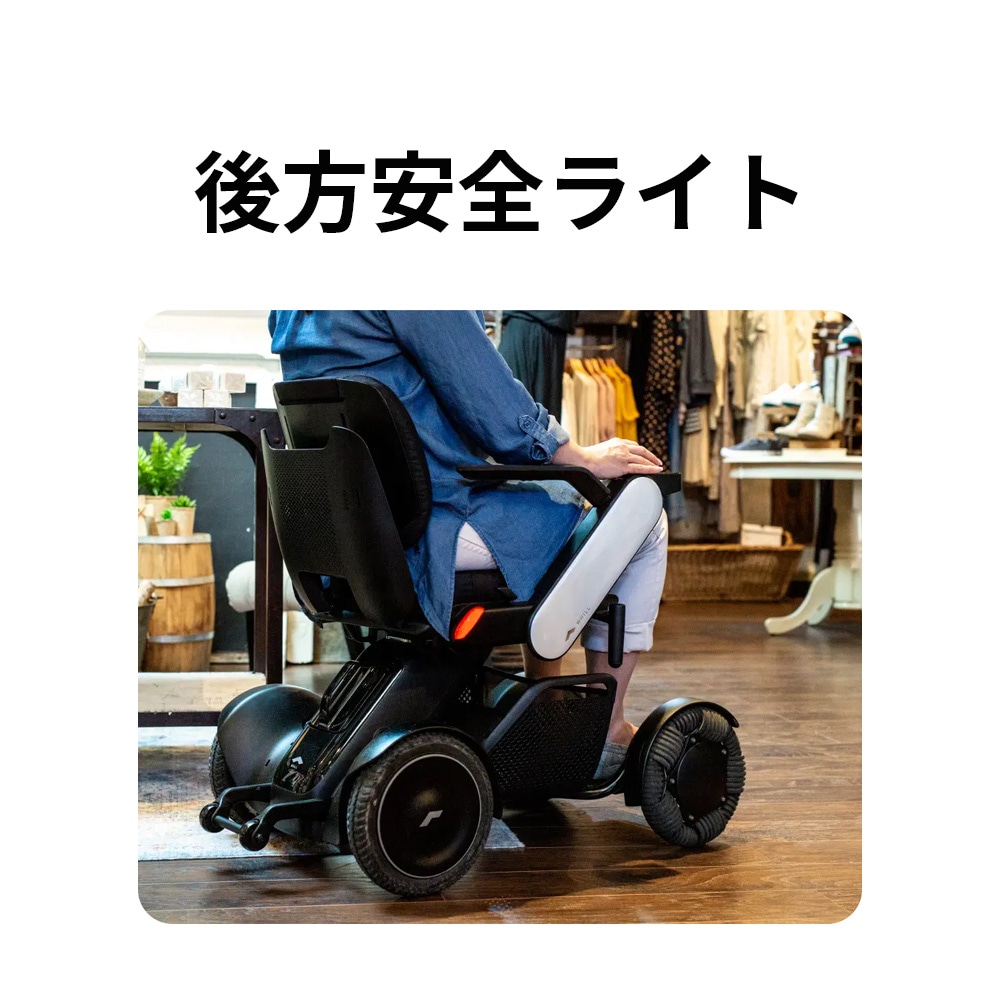 電動車椅子whill ウィル model c 美品 今話題の電動車椅子「WHILL(ウィル) Model C/CK」扱っています｜新着