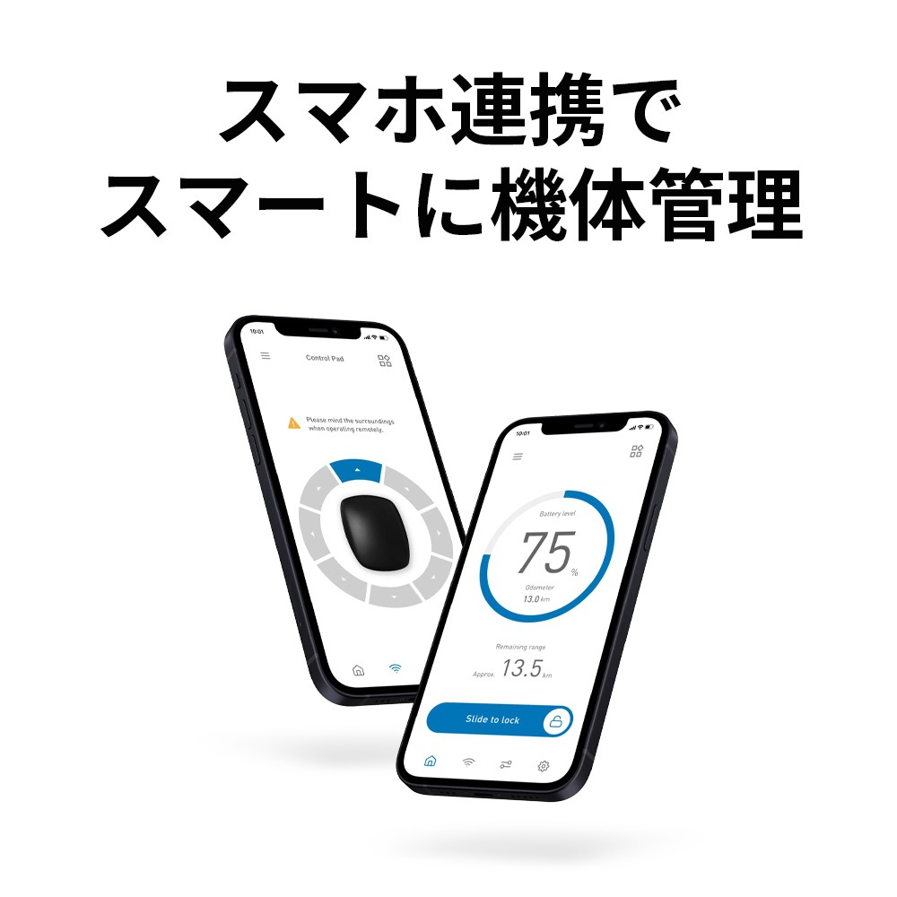 WHILL】電動車椅子WHILL Model C2 ｜ 車椅子,電動車いす・電動カート
