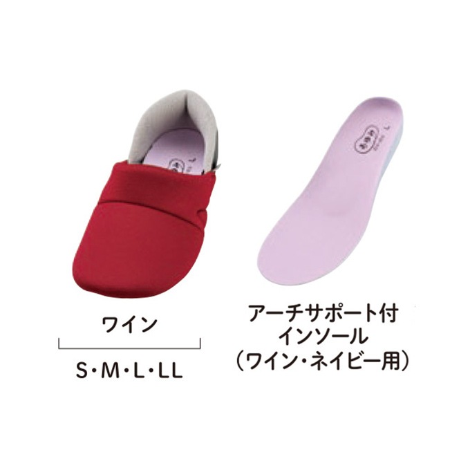 【あゆみ】かかとスポッと 3E相当 ワイン