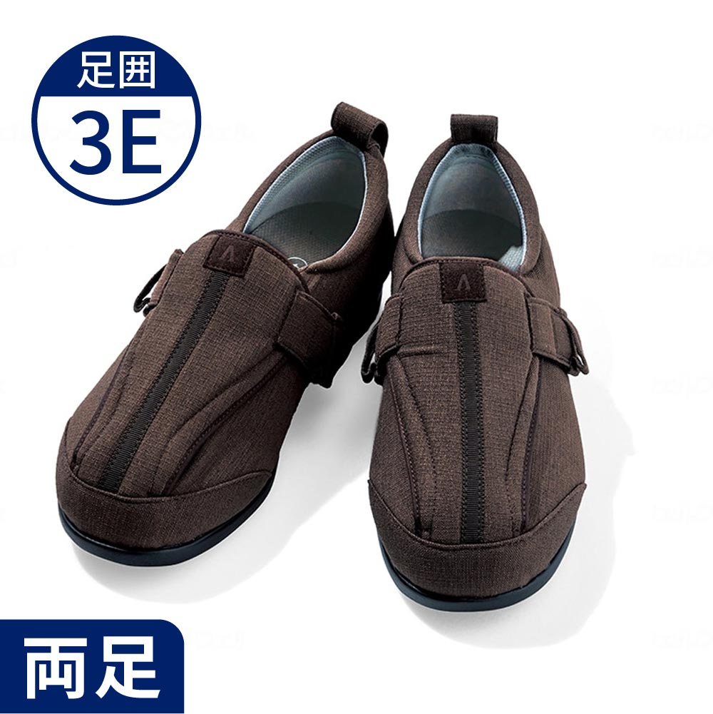 【あゆみ】1138 つま先ひろびろサポート 3E ブラウン