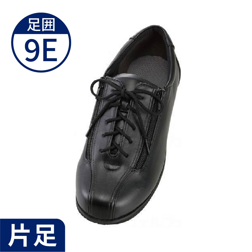 あゆみ】7041 コンフォート3 ワイドサイズ9E（片足） ｜ 介護靴