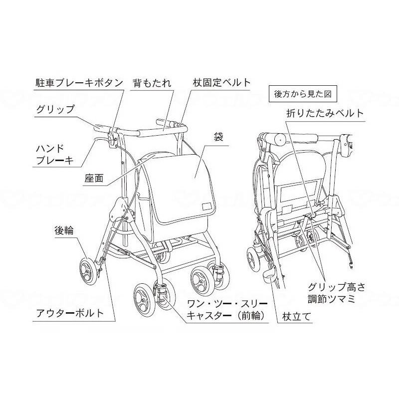 テイコブ リトルハイ2 ワインレッド