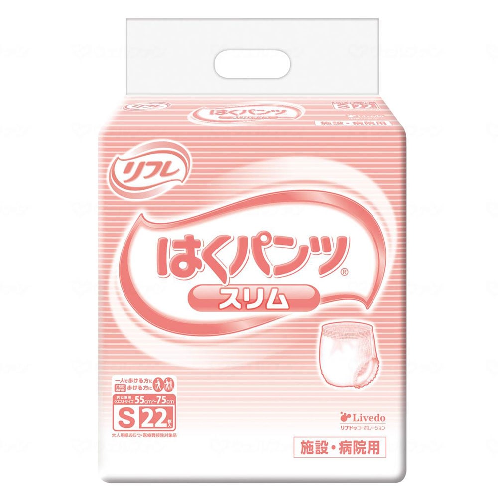 リフレ はくパンツ スリム L 18枚入り×６袋 リフレ はくパンツ スリム Lサイズ 18枚入 2回吸収 ｜ 外側の