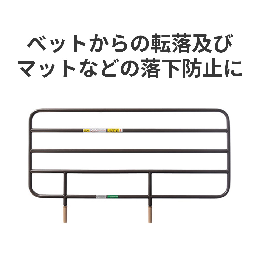 【プラッツ】ロングサイドレール(2本組)単品購入