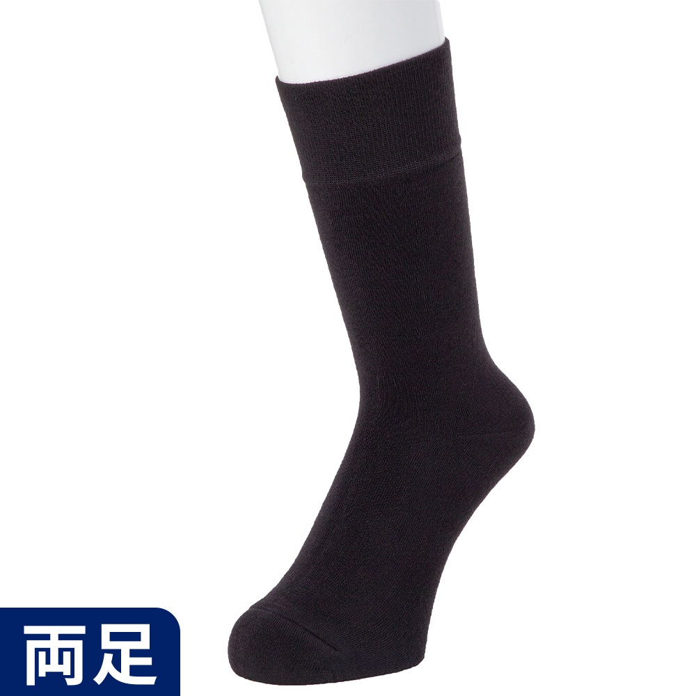 ココピタ あったか実感 クルー丈 無地 紳士用 ブラック 25-27cm