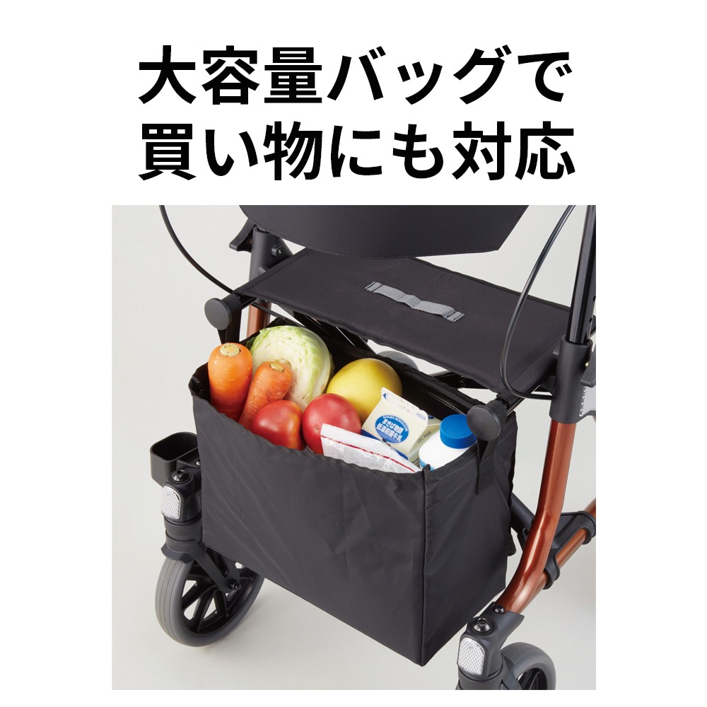 全国送料無料　アロン化成　安寿　折り畳み　歩行車　トライリンク　歩行器　歩行補助 アロン化成 シルバーカー 安寿 トライリンク 歩行車 532-320 532320