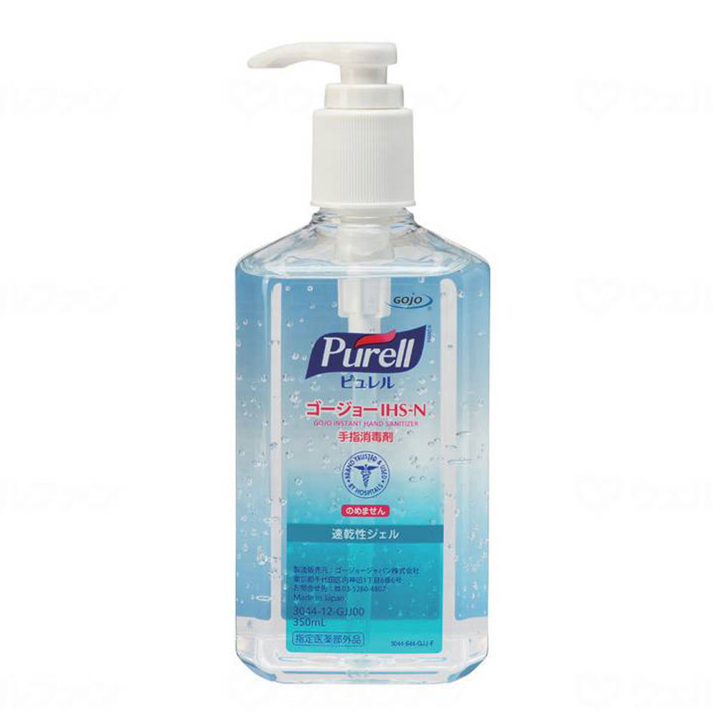 手指消毒用速乾性ジェル ゴージョーISH-N ｜ 衛生関連用品 ｜ 介護用品