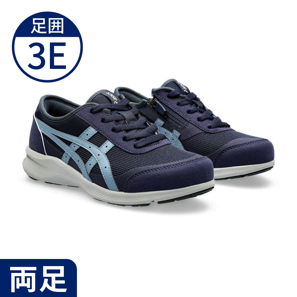 ウェルネスウォーカー 1292A066 3E相当