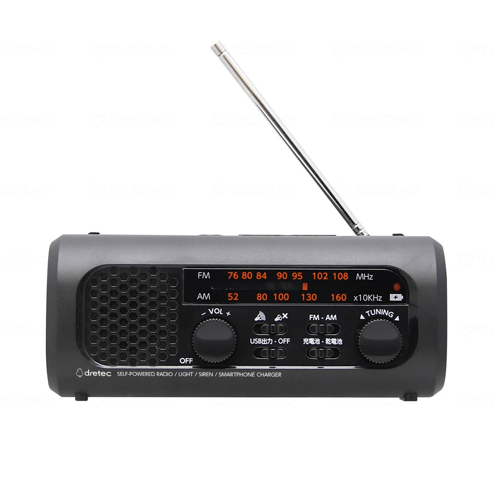 【サマーセール10%OFF】さすだけ充電ラジオライト3 