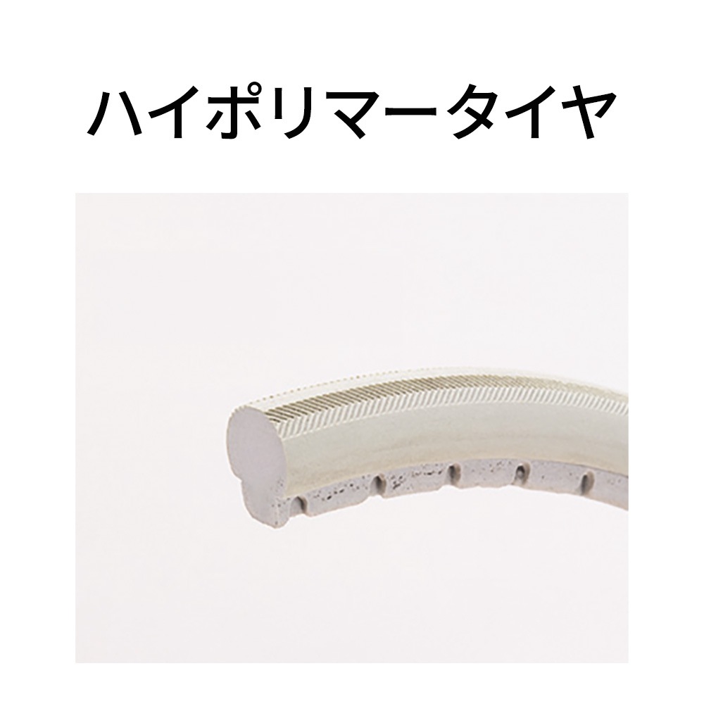 【サマーセール10%OFF】BACKS（バックス）介助用 BK16-40SB