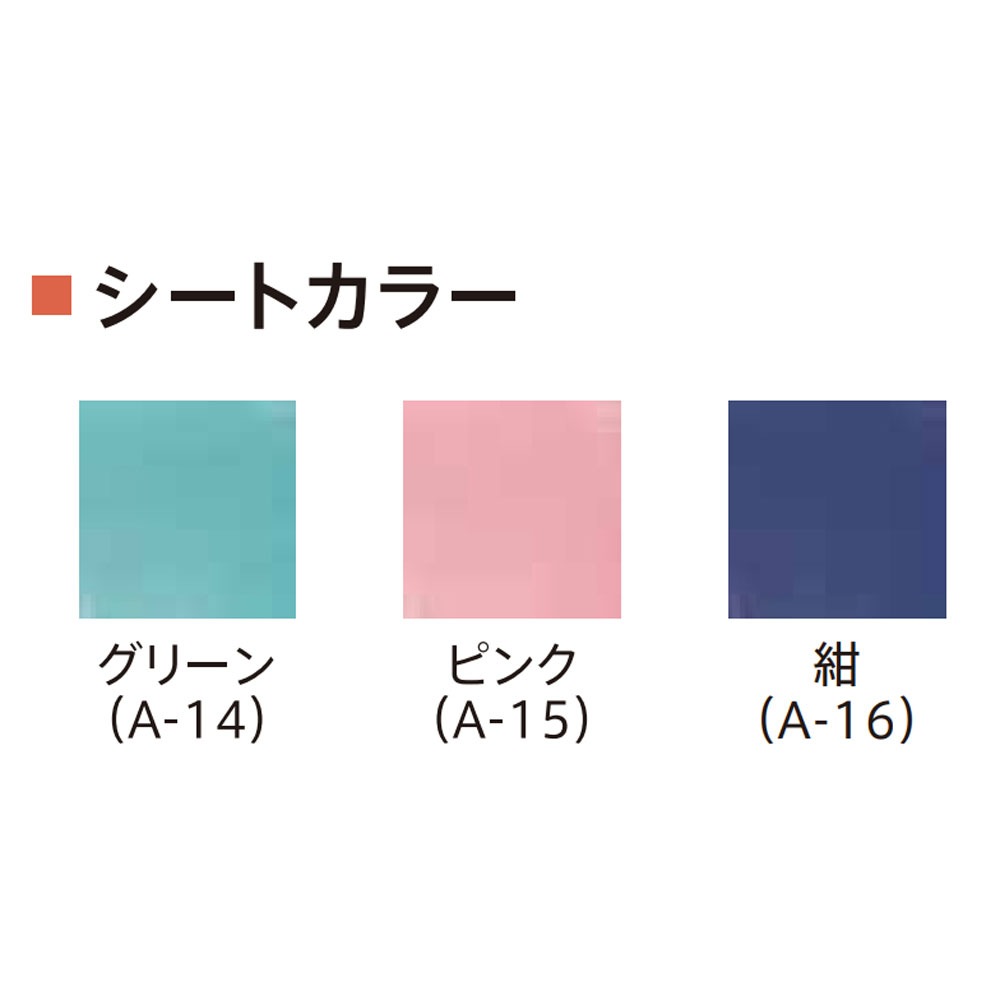 【サマーセール10%OFF】【受注生産】超軽量 自走用車椅子 ＣＲＴ－０ 背折れ式・介助ブレーキ付