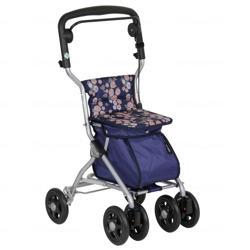 ルミド ネイビー