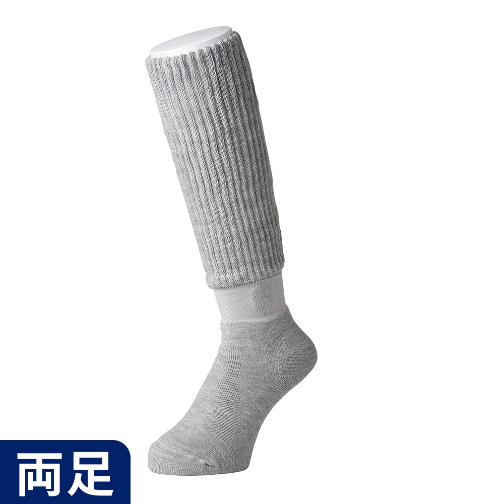 まるでこたつソックス 紳士用 25-27cm