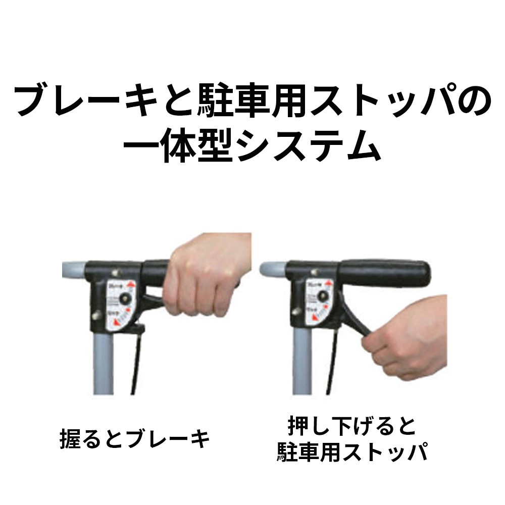 母の日クーポン対象】シンフォニースリムBOX ｜ シルバーカー・歩行器