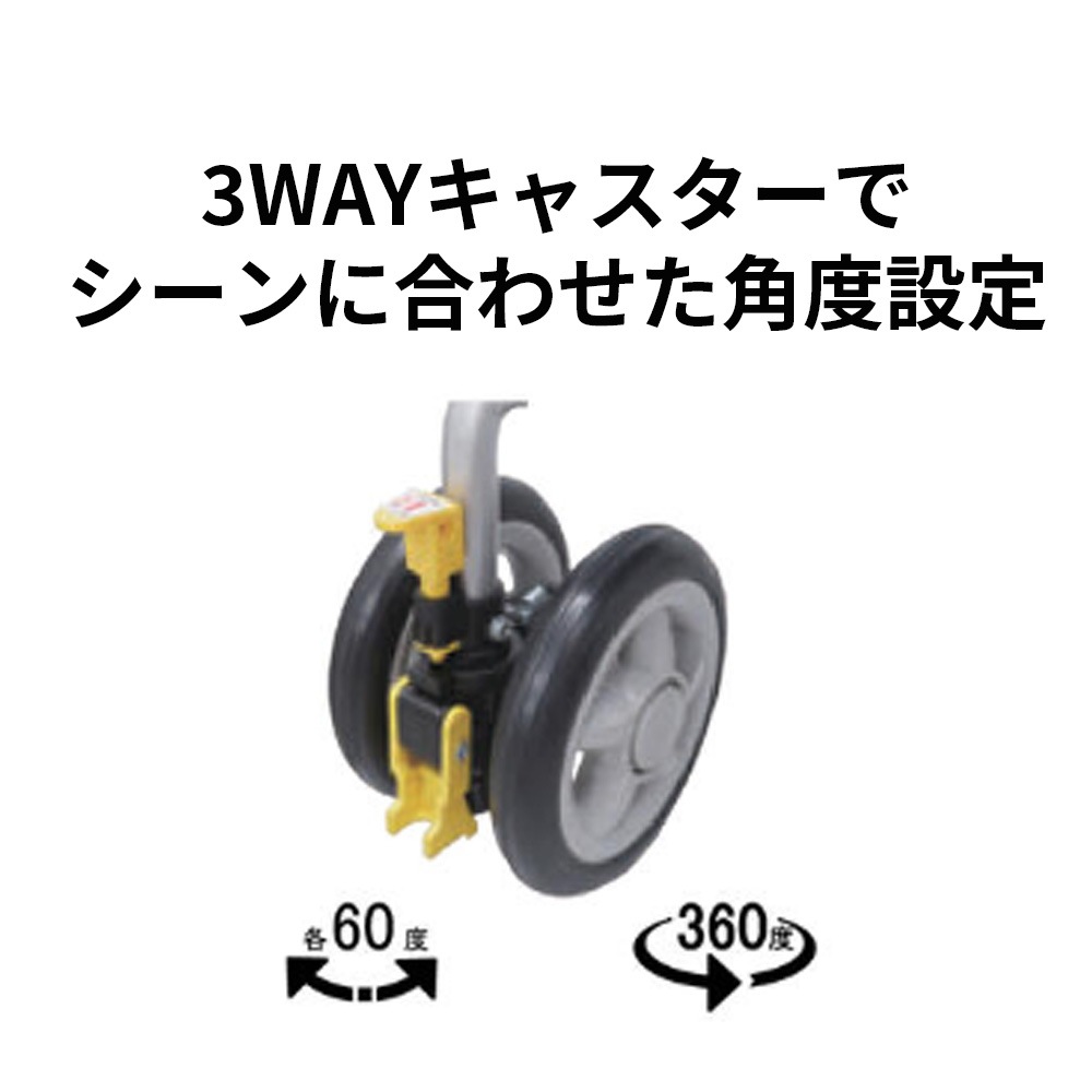父の日クーポン最大10%OFF】シンフォニースリムBOX ｜ シルバーカー