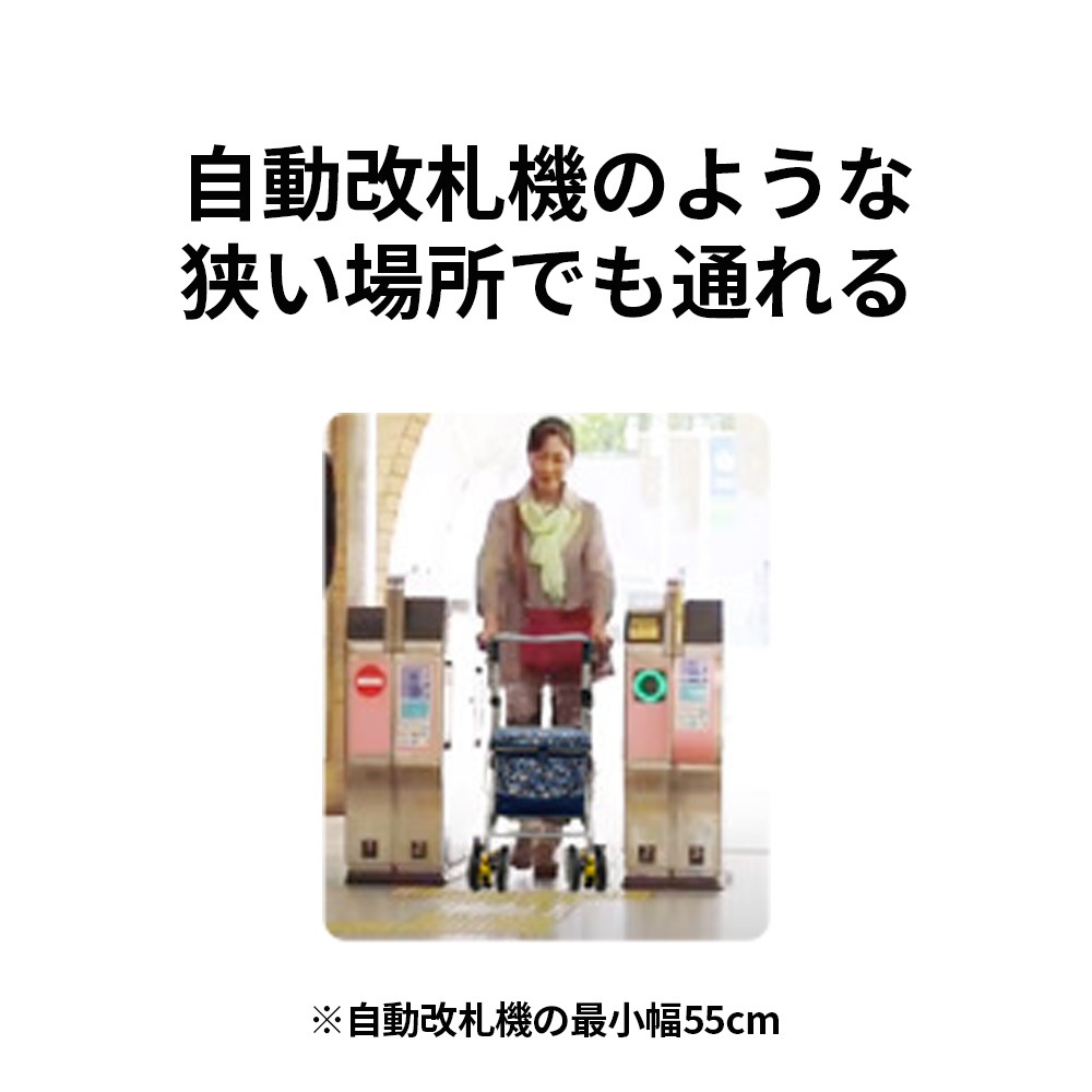シンフォニースリムBOX