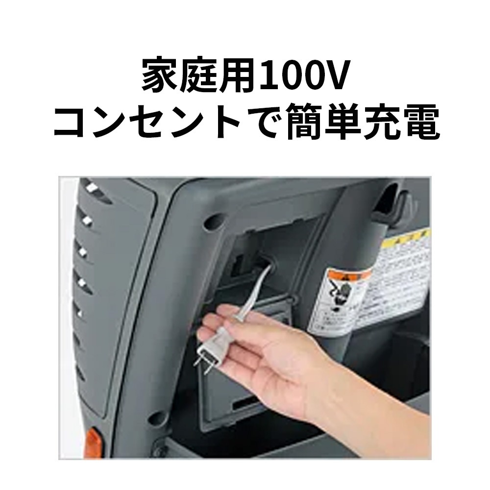 在庫薄の為要確認】遊歩スマイルα ｜ 車椅子,電動車いす・電動カート