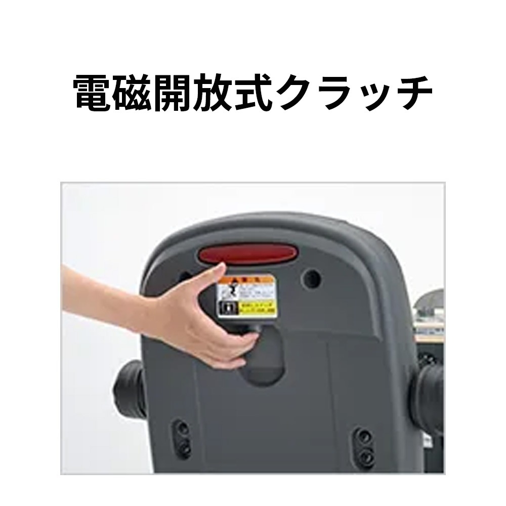 在庫薄の為要確認】遊歩スマイルα ｜ 車椅子,電動車いす・電動カート