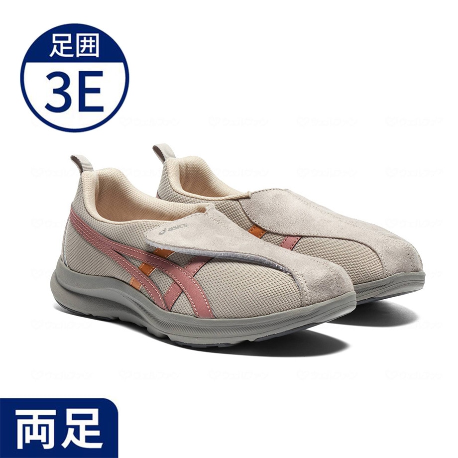 【サマーセール10%OFF】【アシックス】ライフウォーカー 1242A018 婦人用 ベージュ×ピンクベージュ