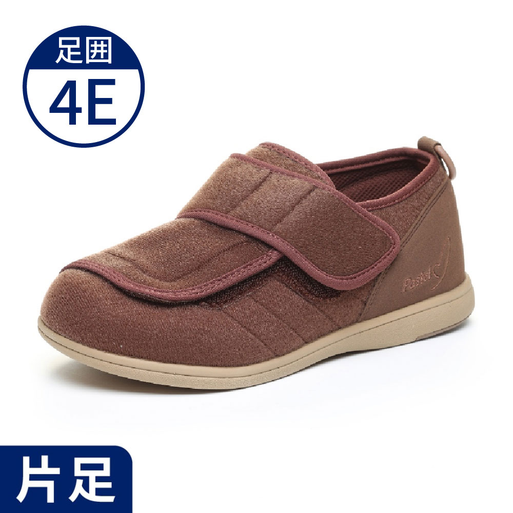 【父の日クーポン最大10%OFF】【超売れ筋・ムーンスター】パステル403 ブラウン（片足）